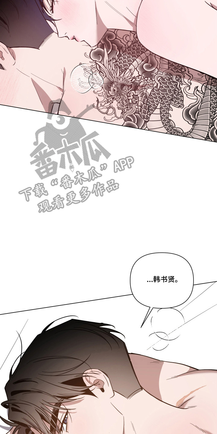 第164话1