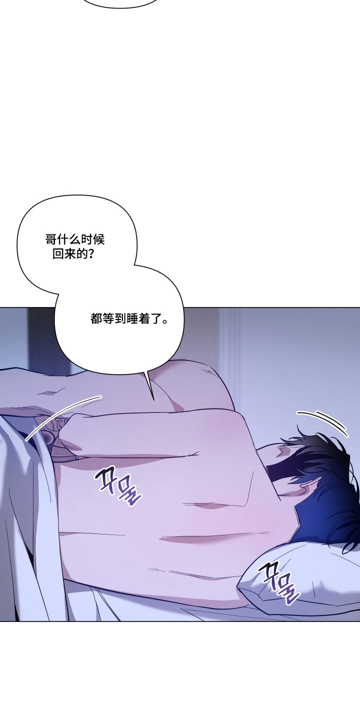 第164话32