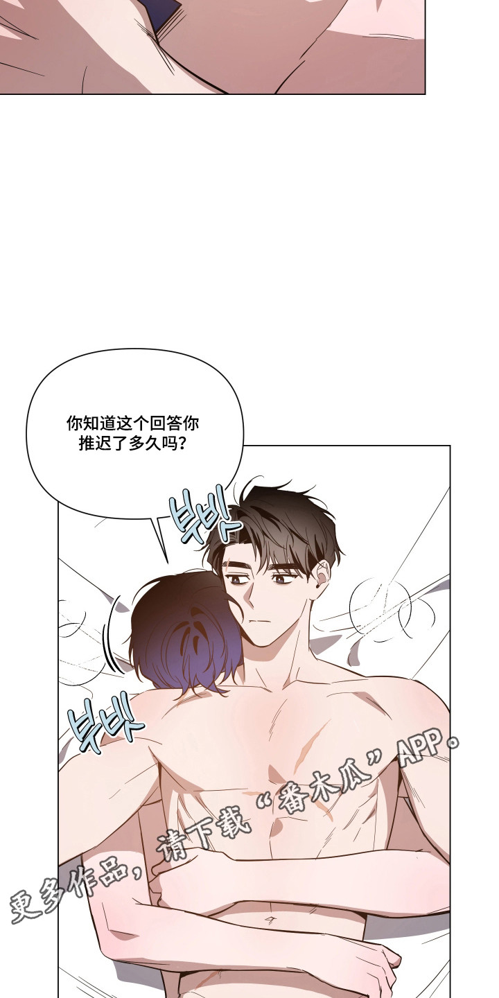 第164话25