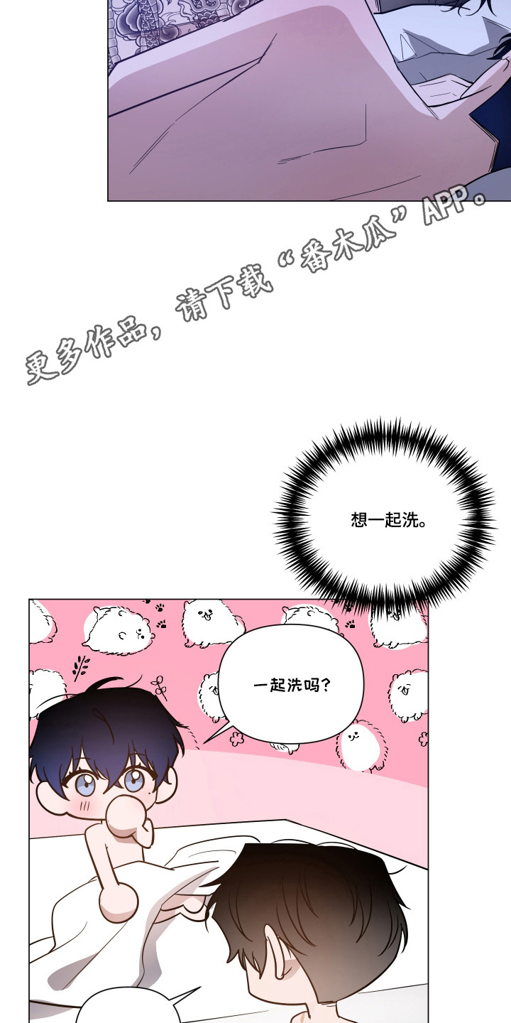 第164话30