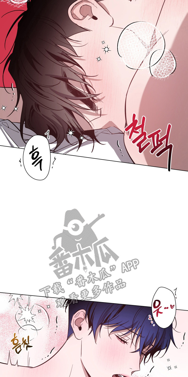 第164话9