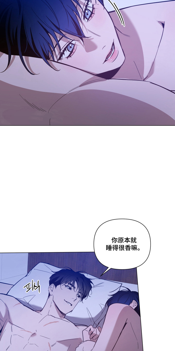 第165话5