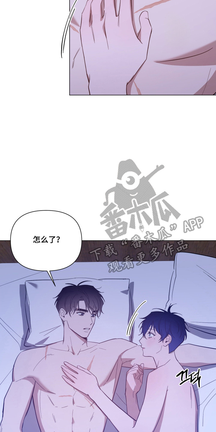 第165话9