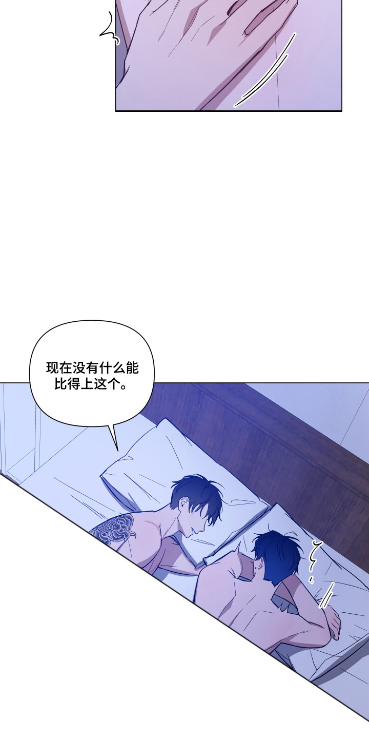 第165话15