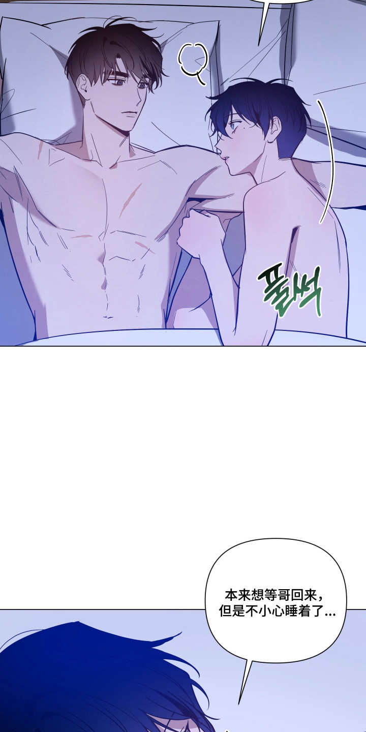 第165话4