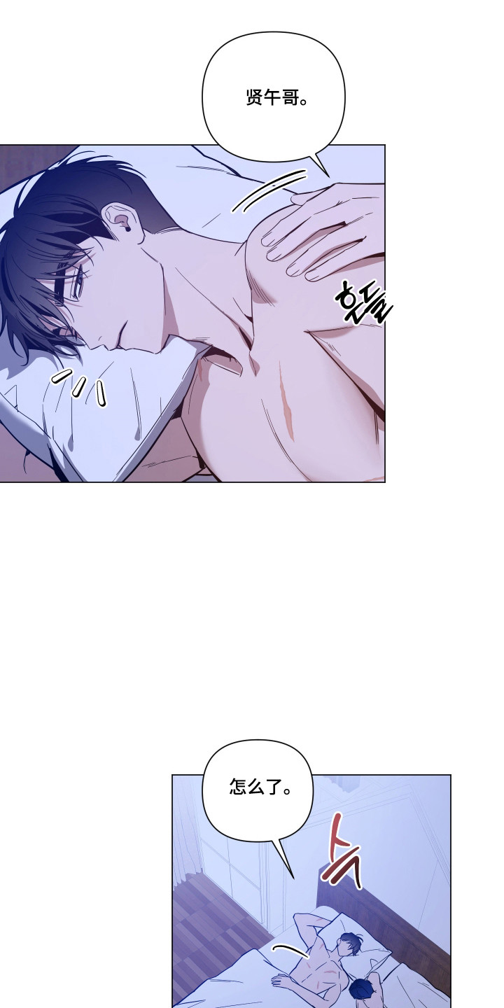 第165话0