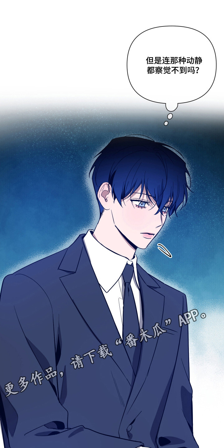 第165话22