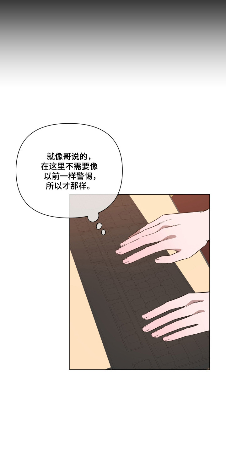 第165话21