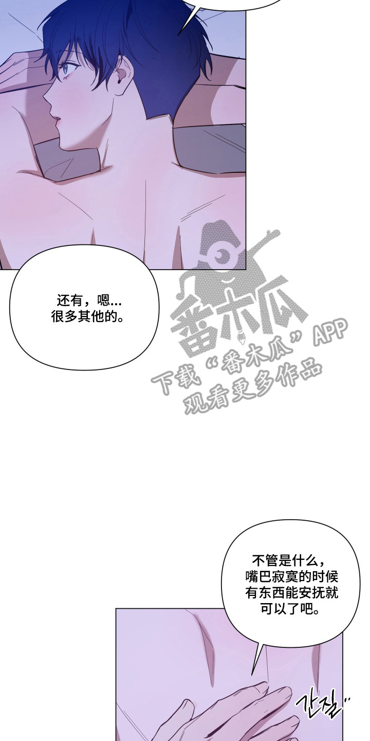 第165话14