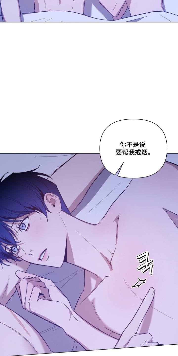 第165话10