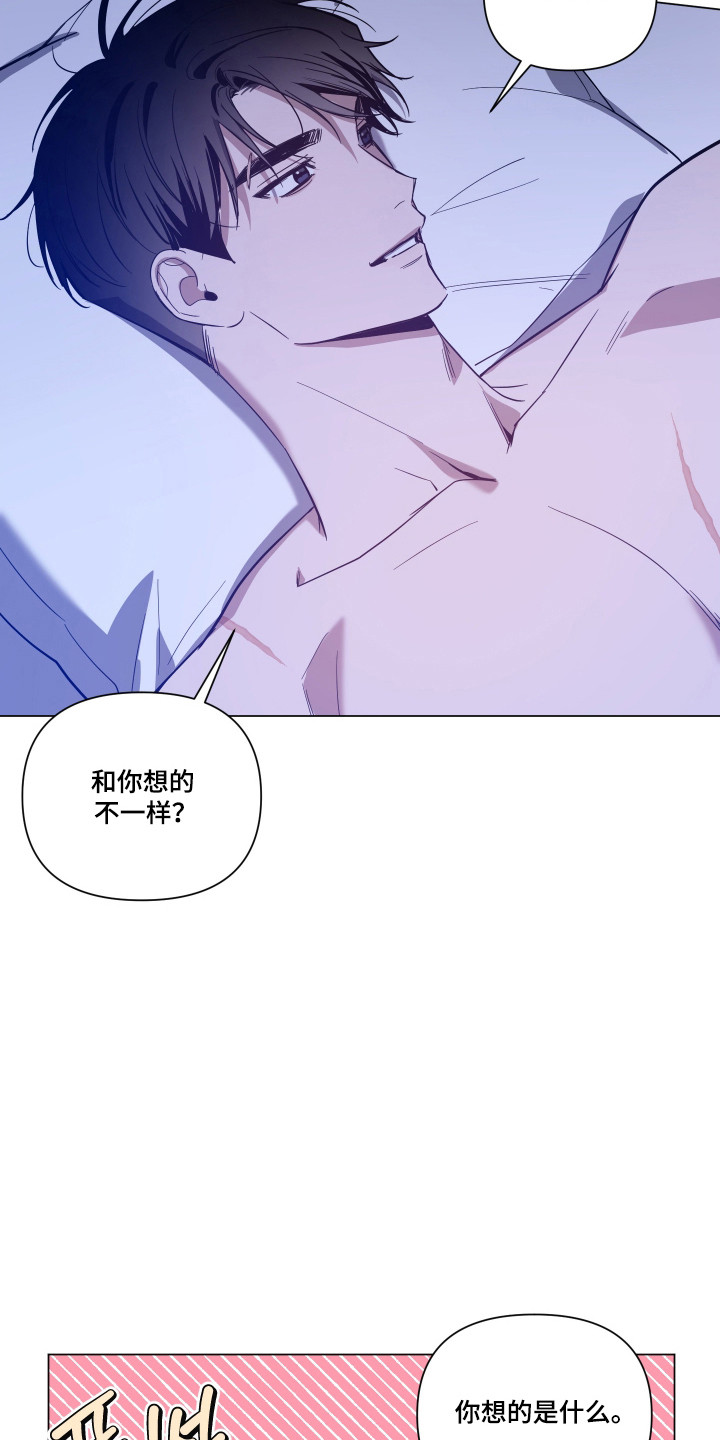 第165话12