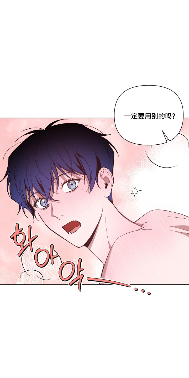 第165话16