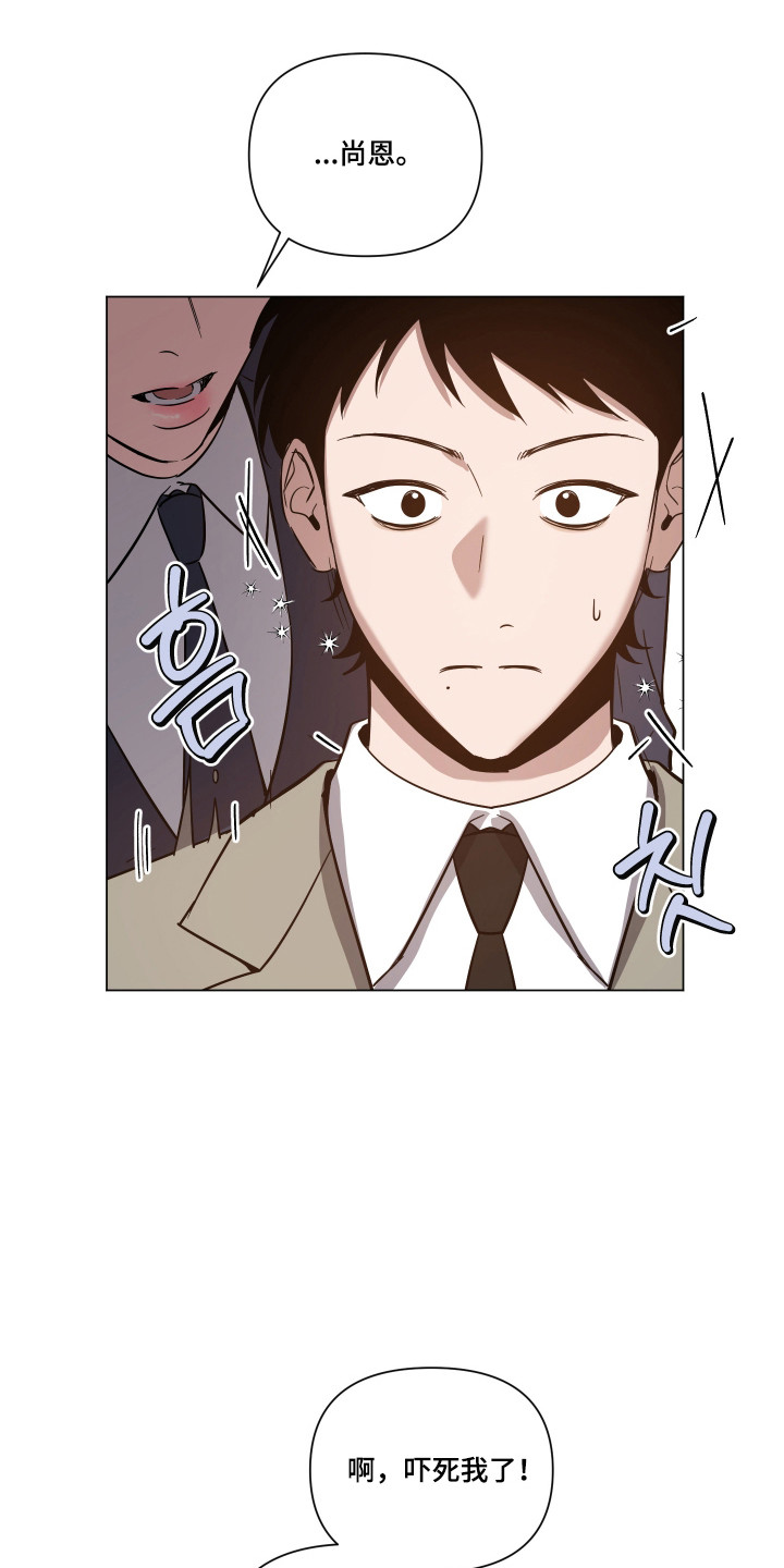 第166话15
