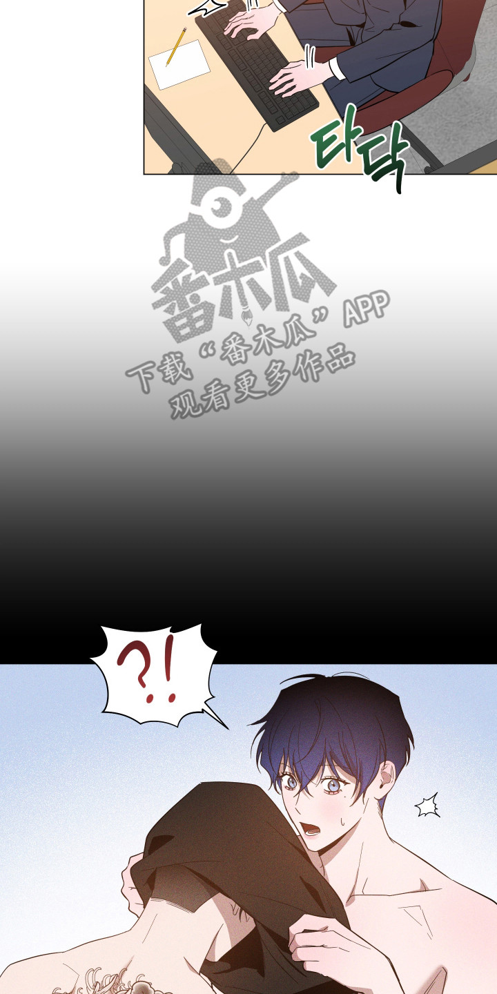 第166话9