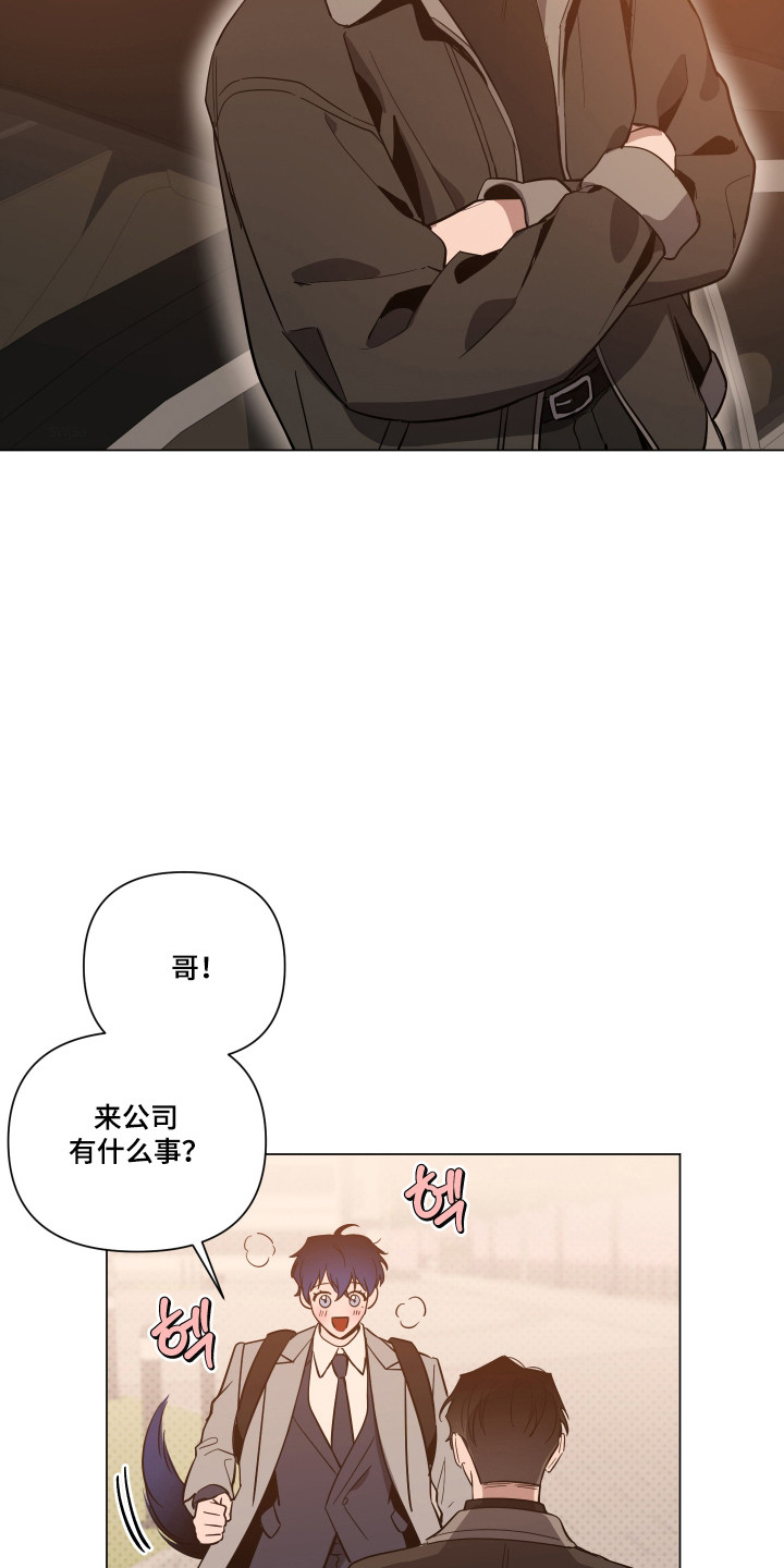 第166话19