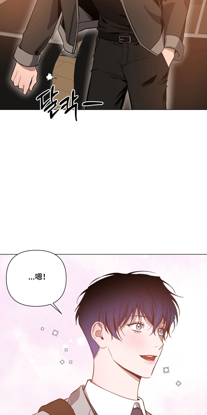 第166话26