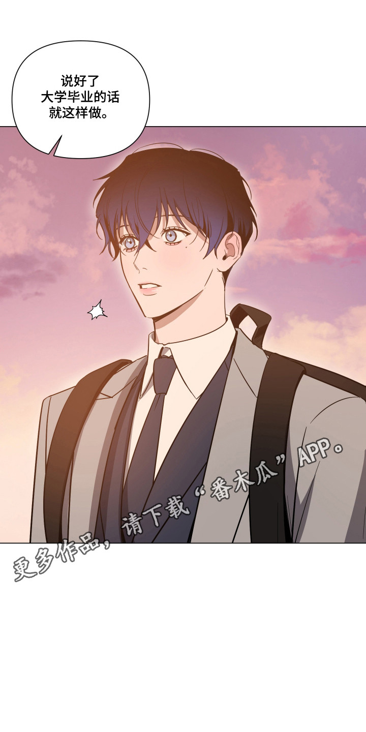 第166话22