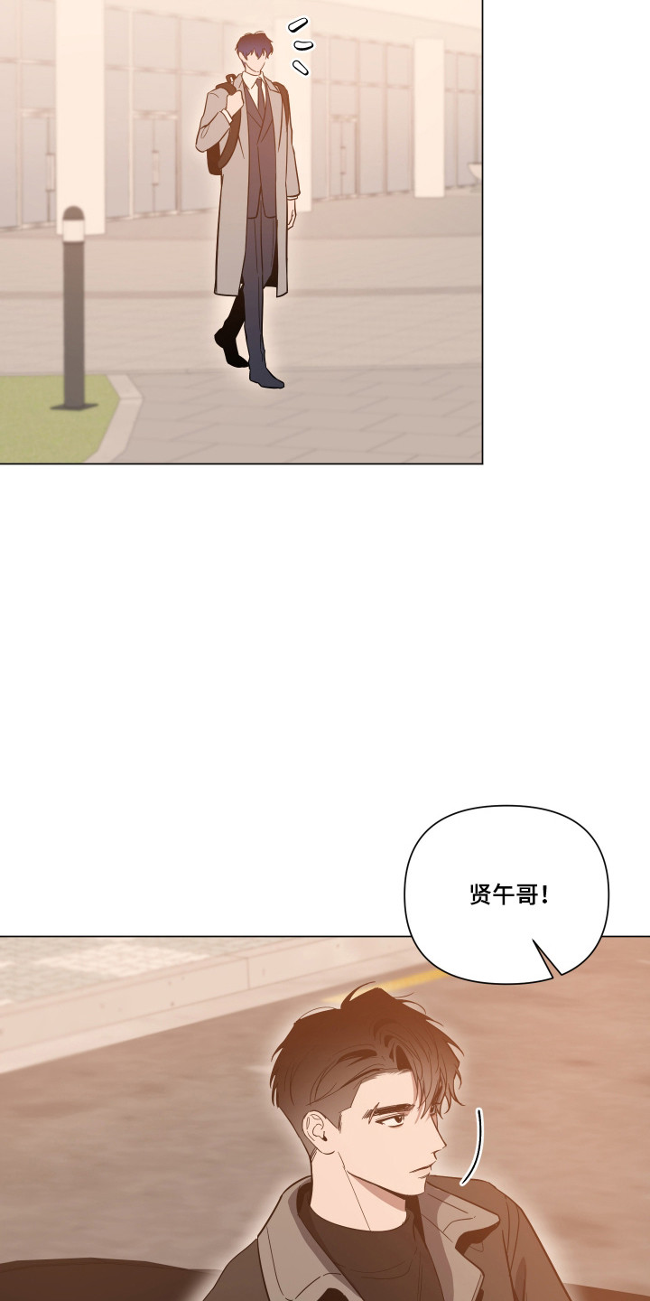 第166话18