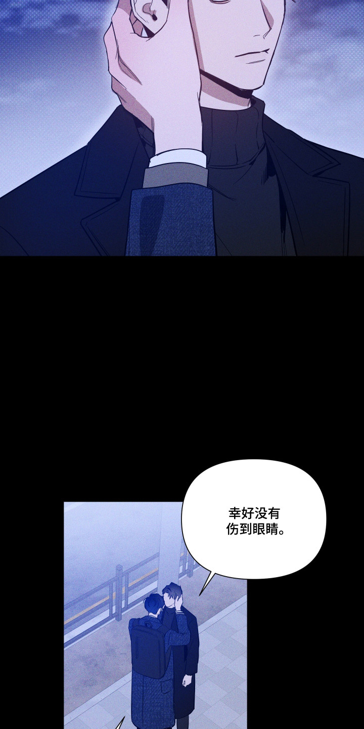 第166话4