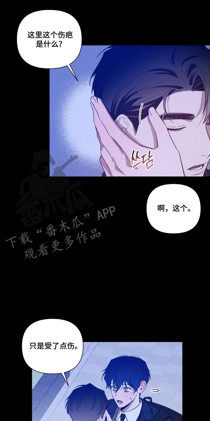 第166话1
