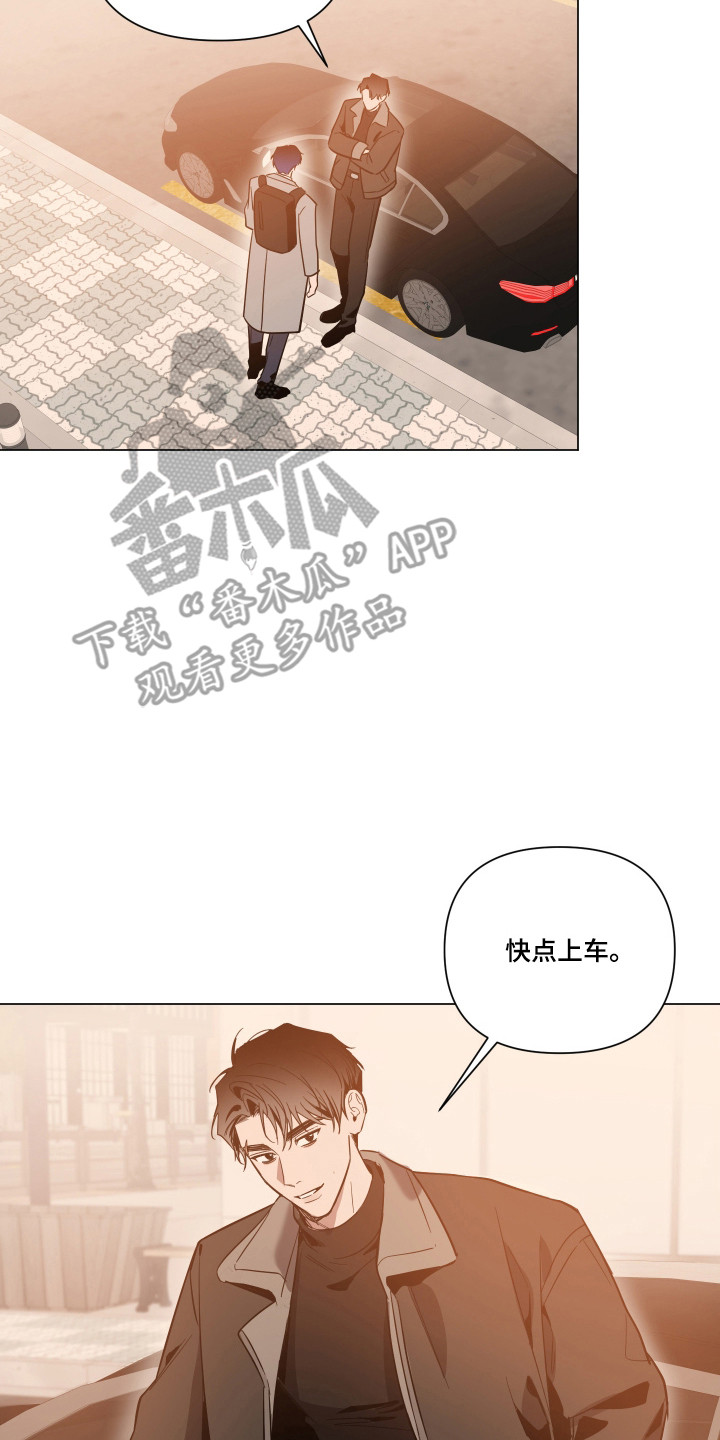 第166话25