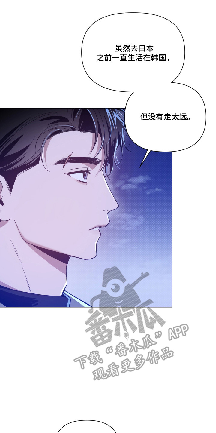 第167话9