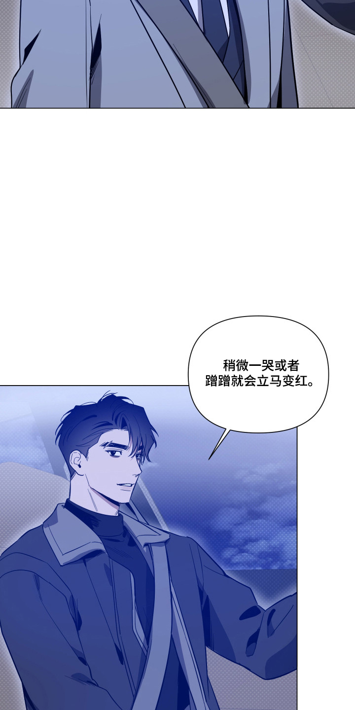 第167话27