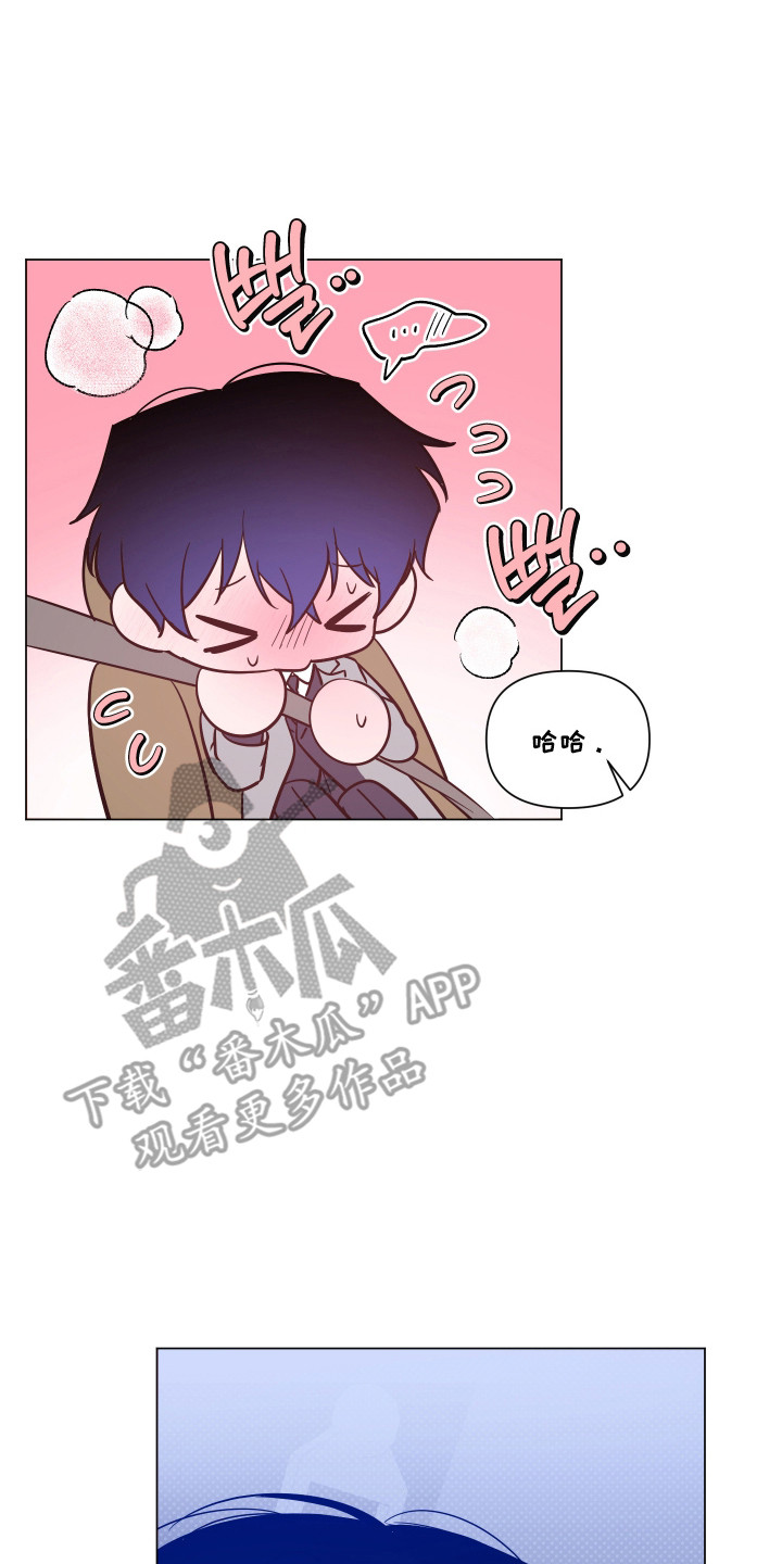 第167话33