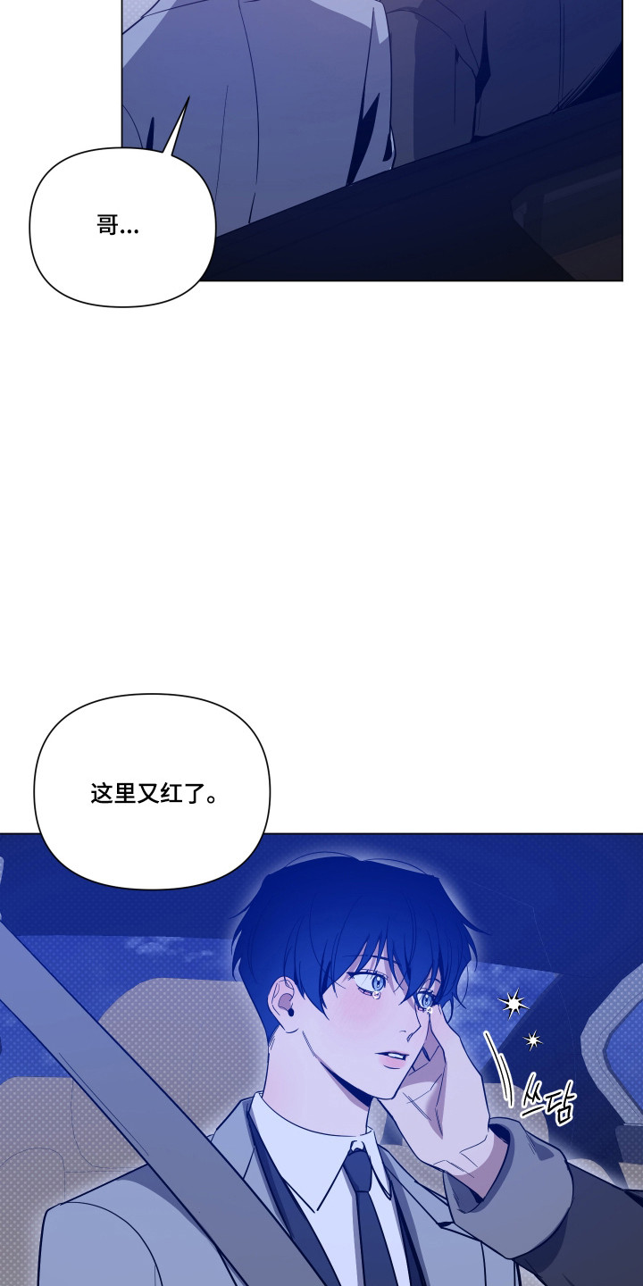 第167话26