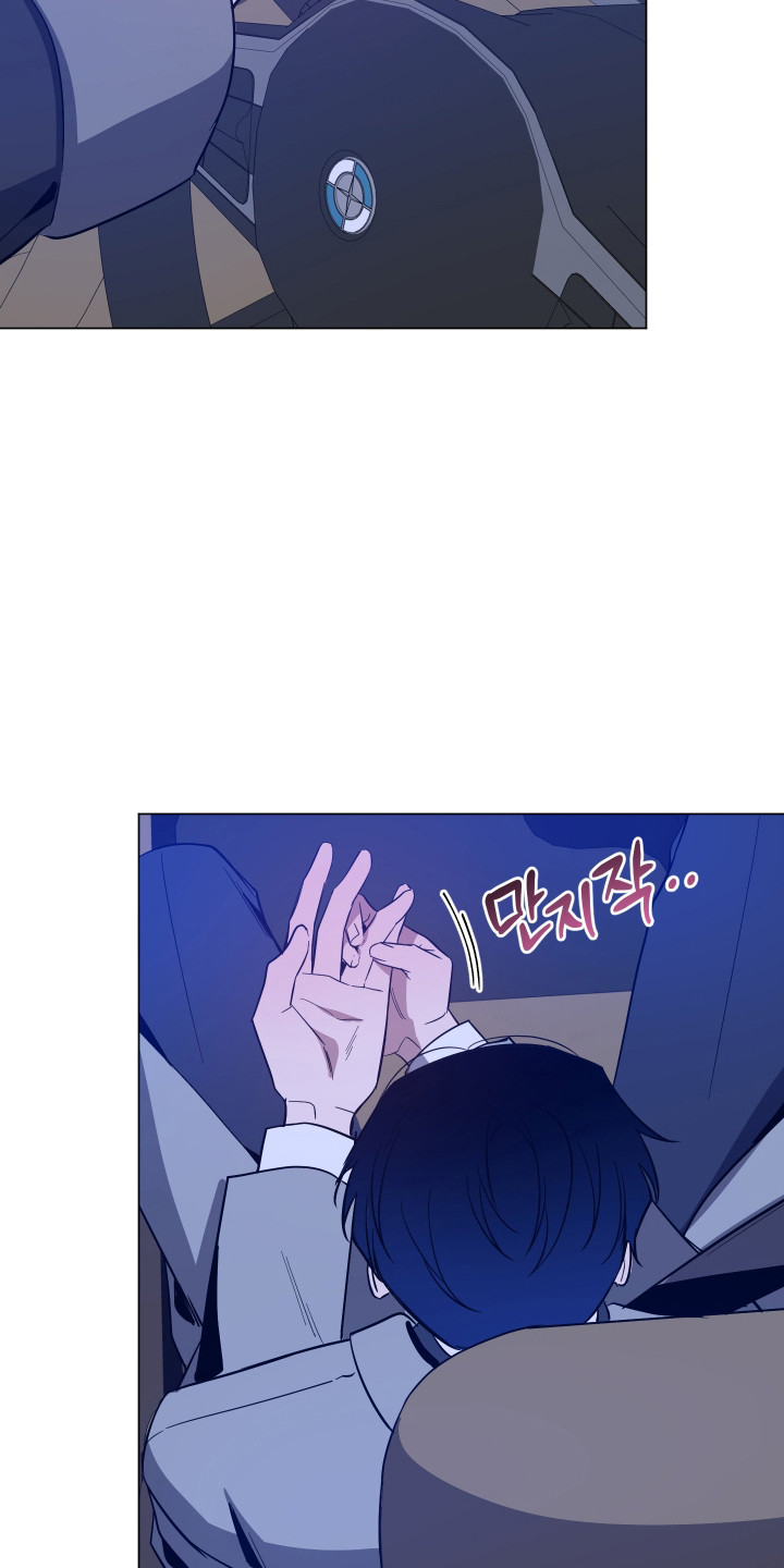 第167话35
