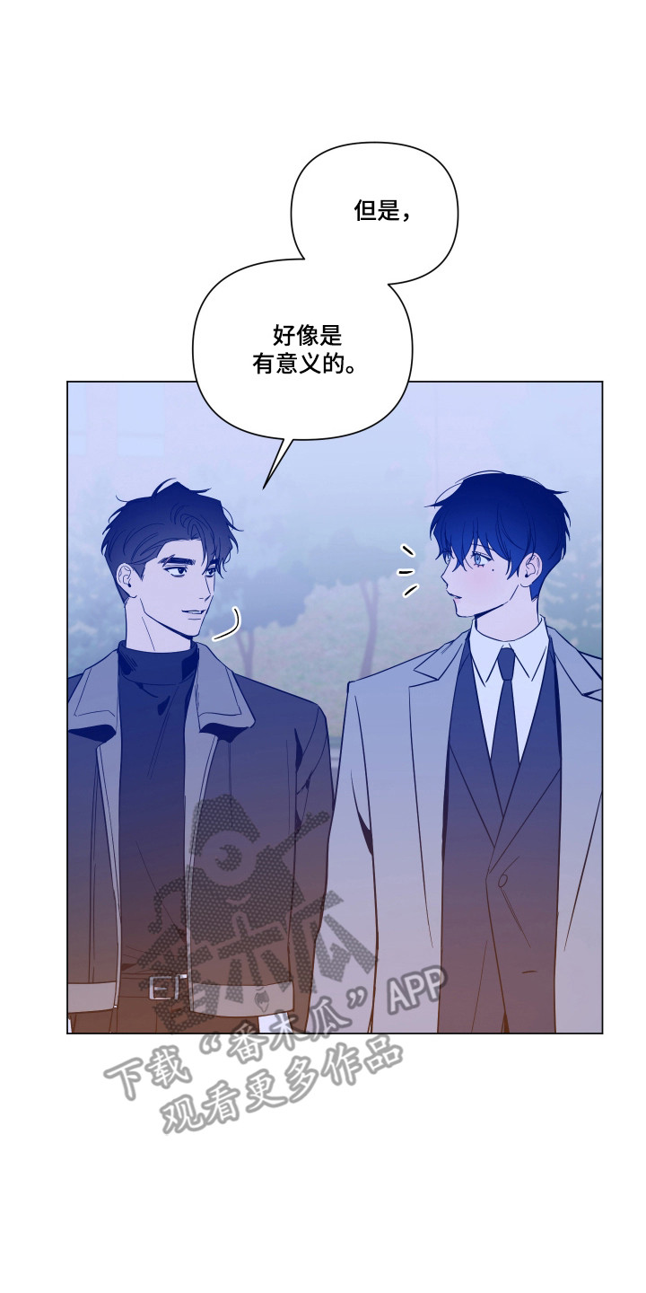 第167话22