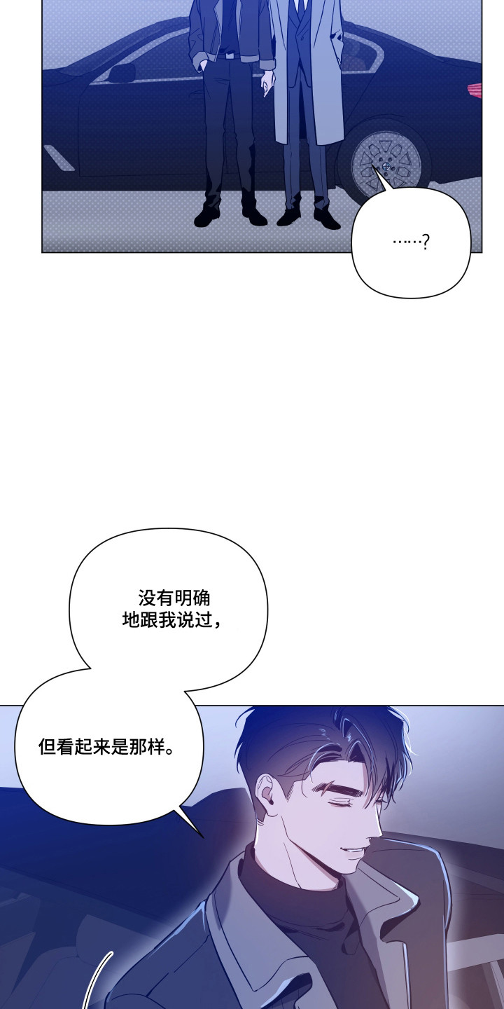 第167话11
