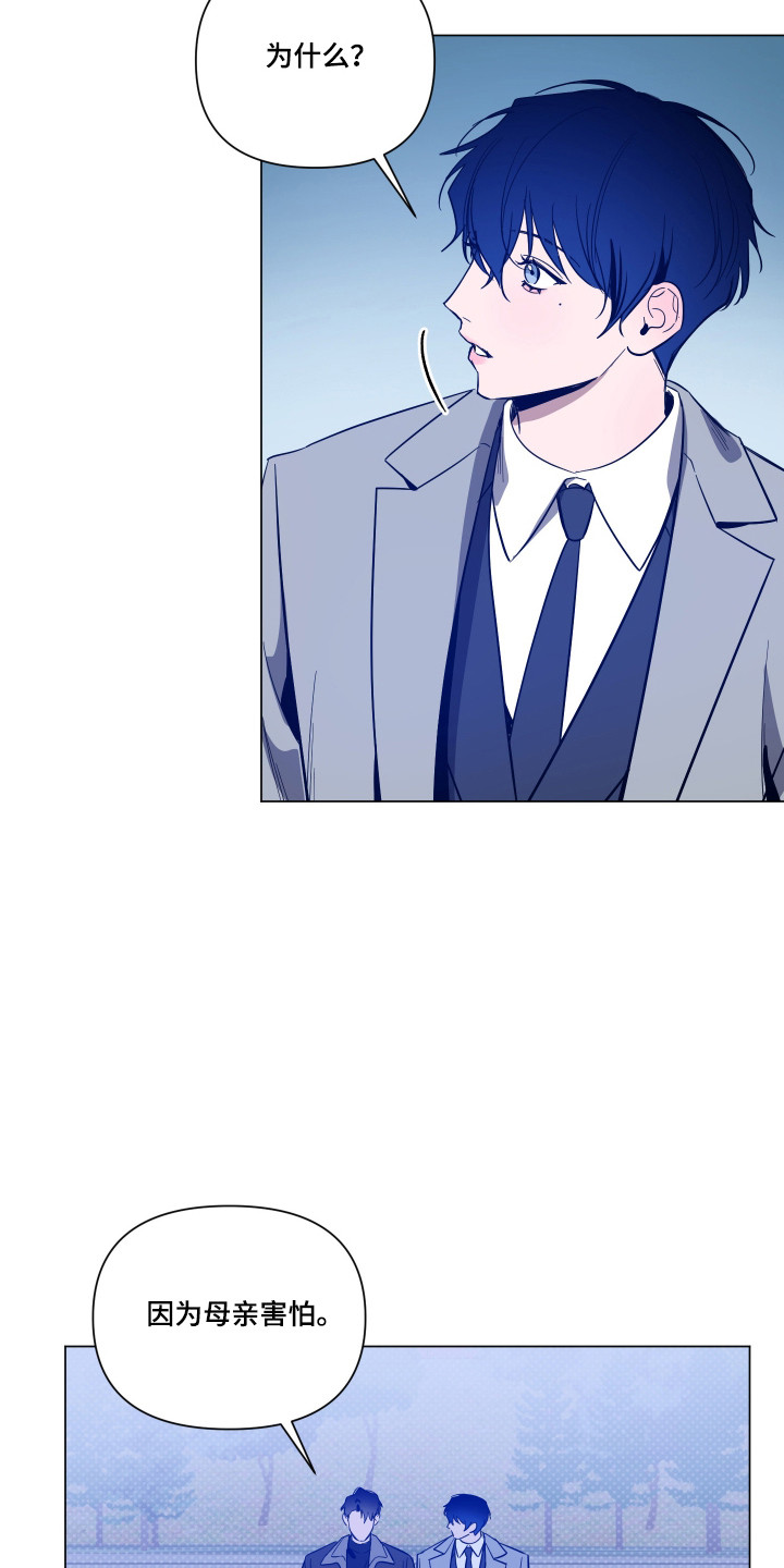 第167话10