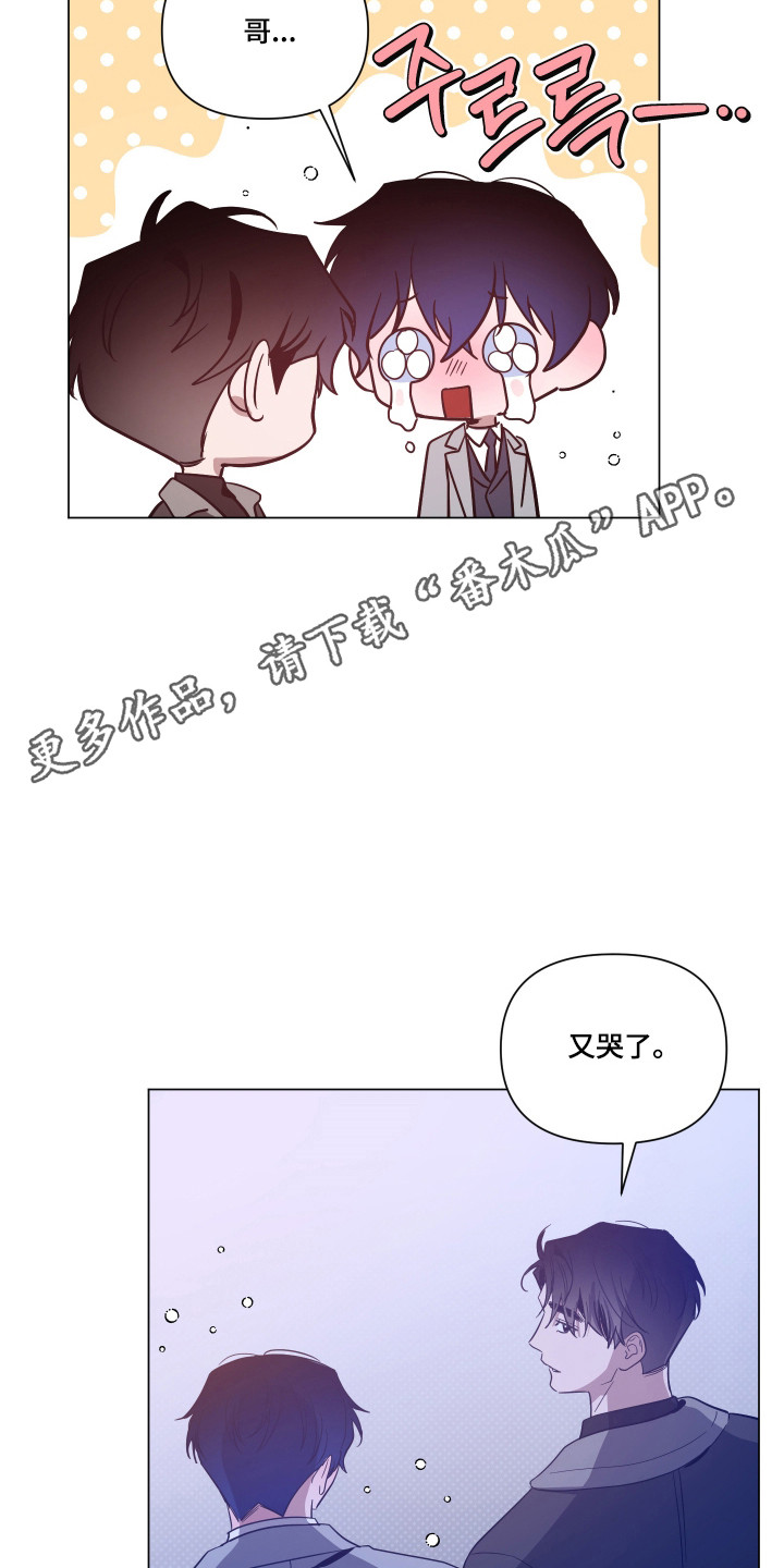 第167话25