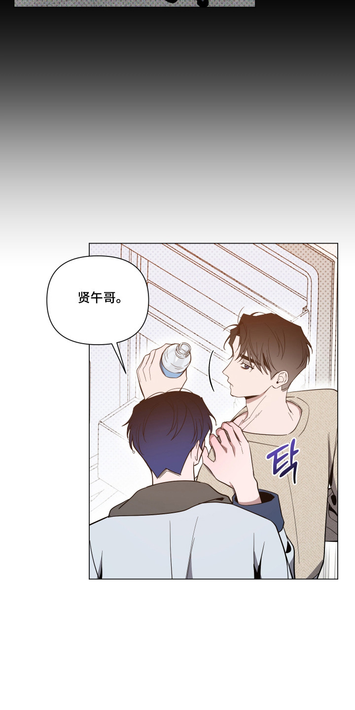 第168话4