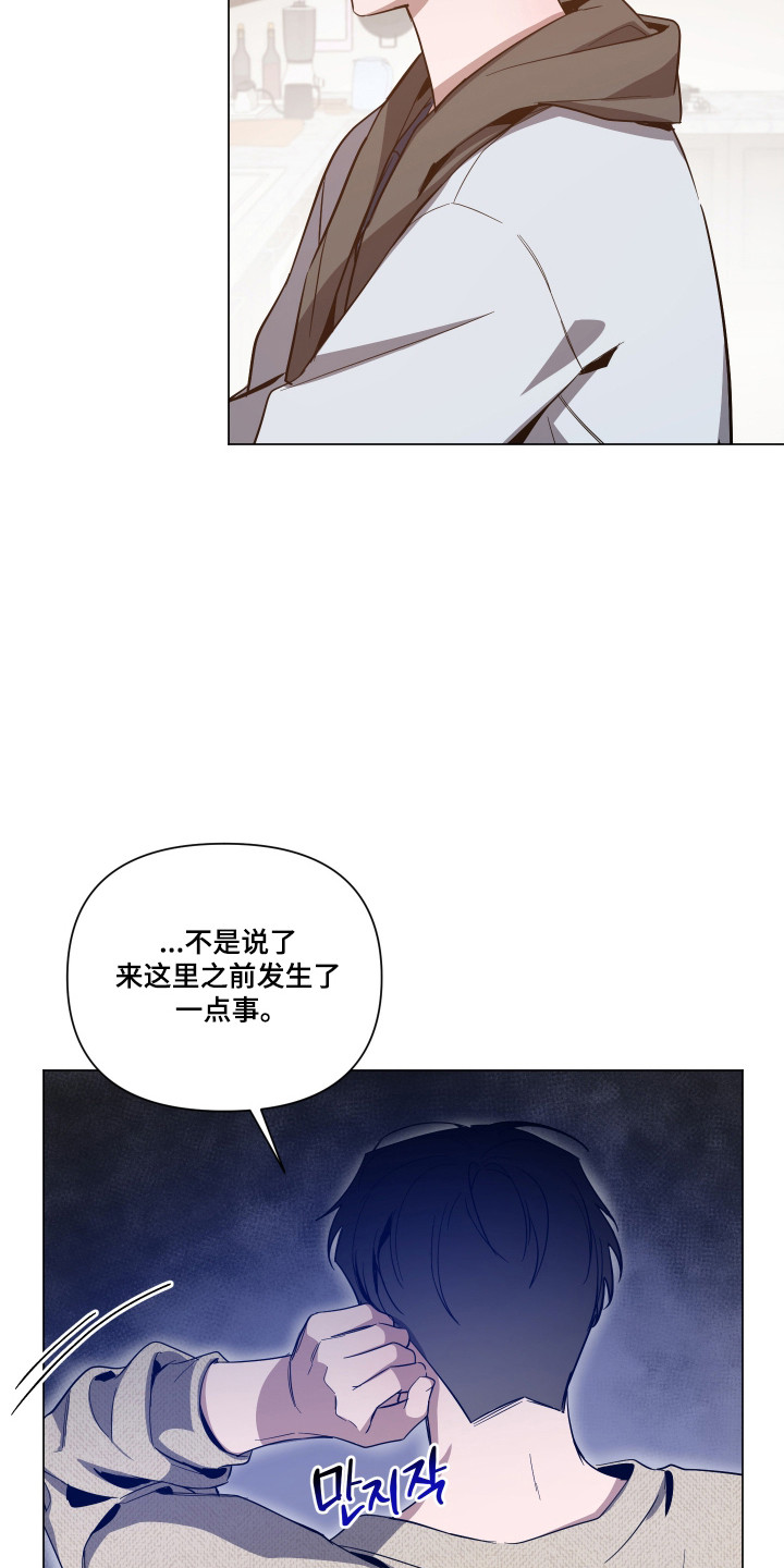 第168话16