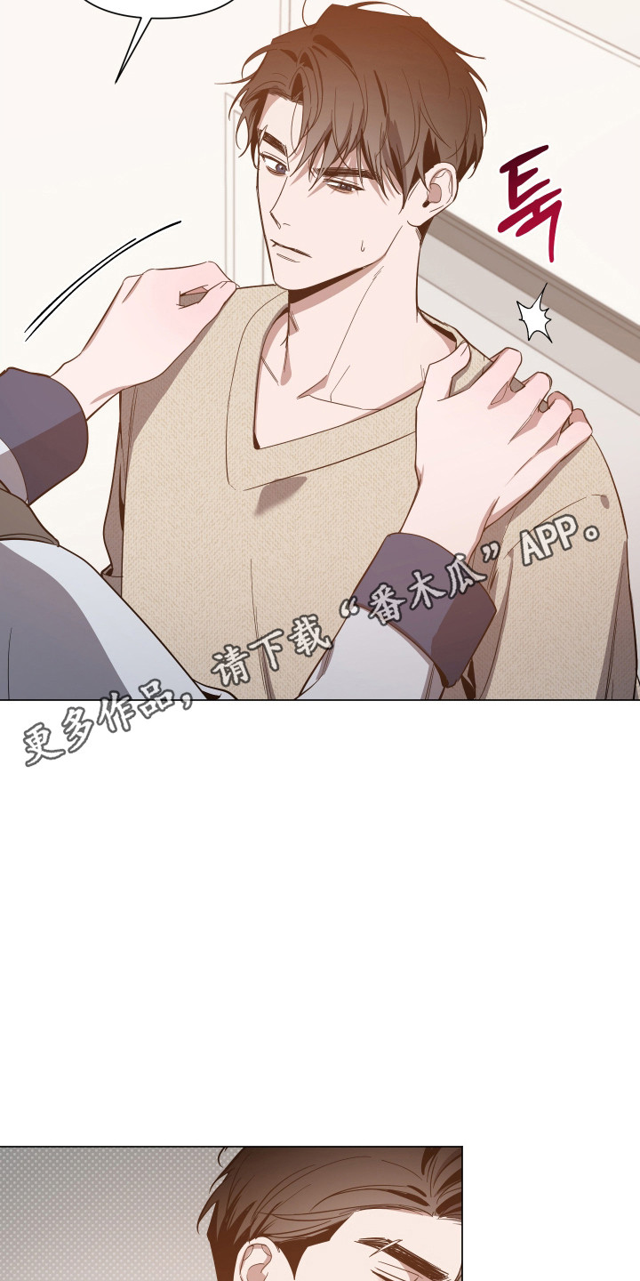 第168话14