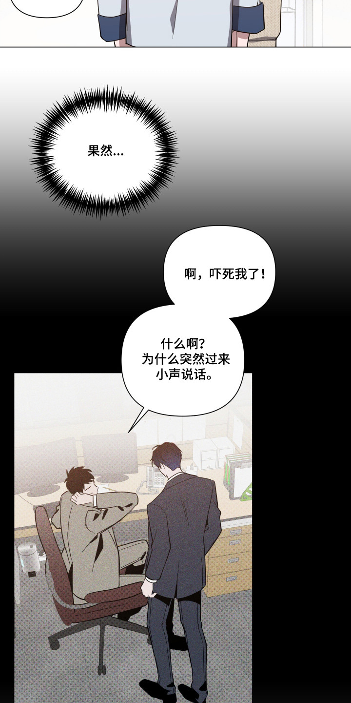 第168话3