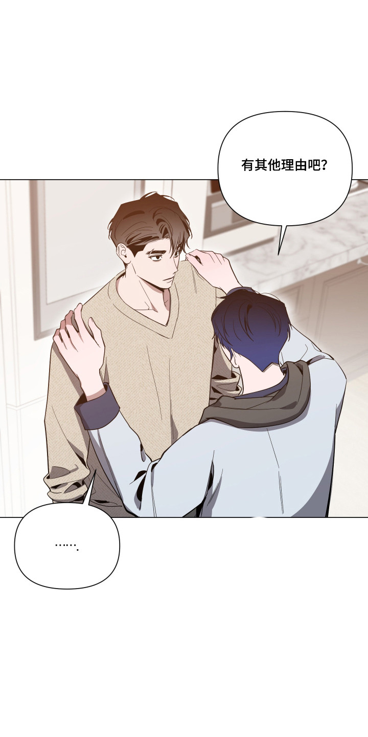 第168话12