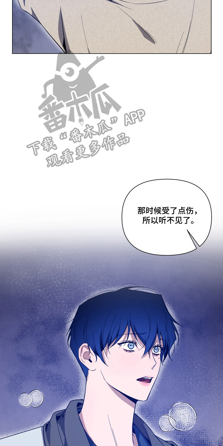 第168话17