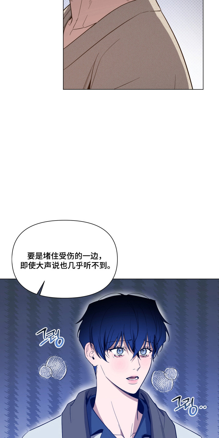第169话16