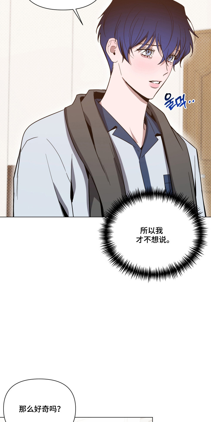 第169话2