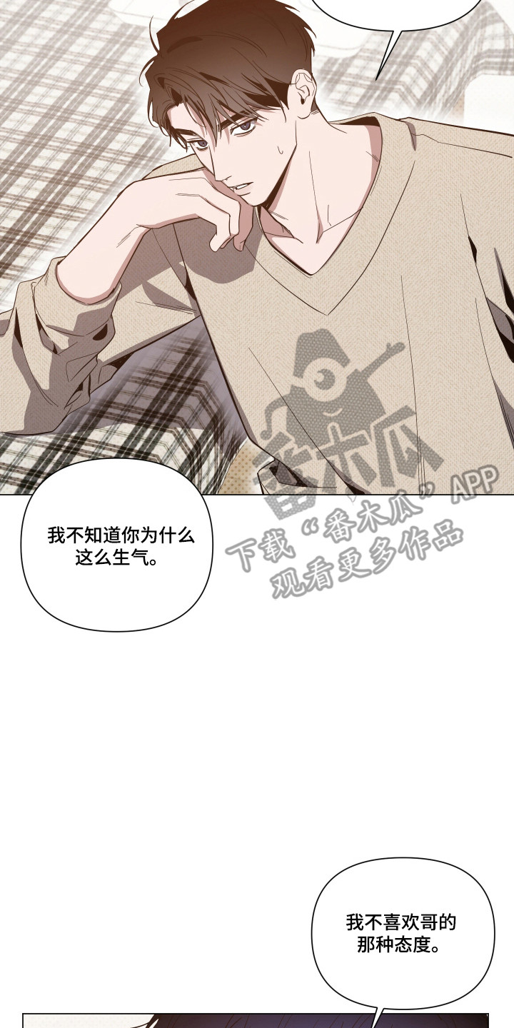第169话25