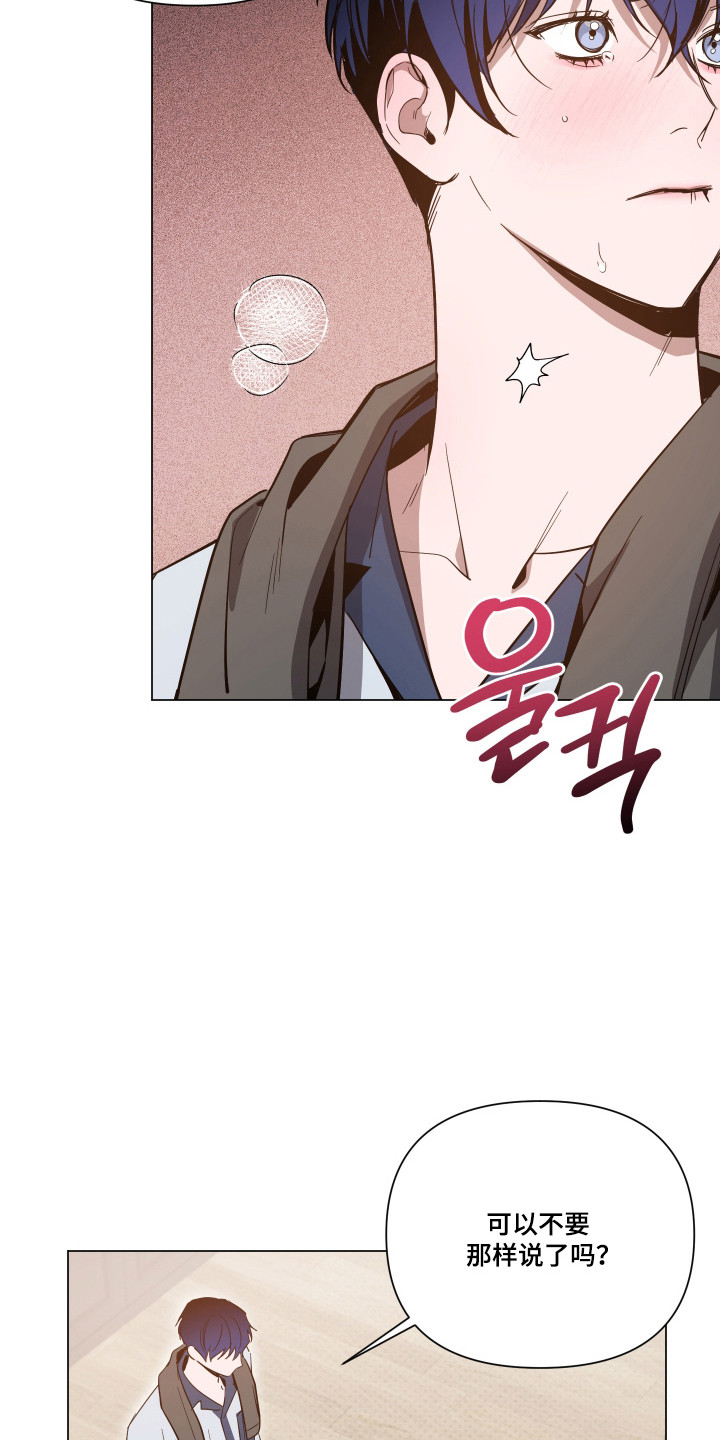 第169话21