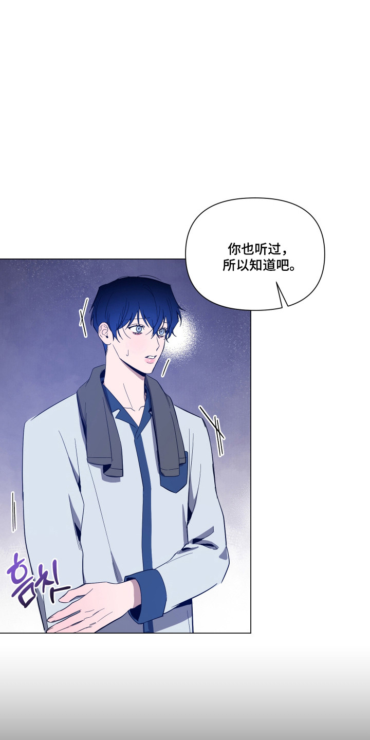 第169话11