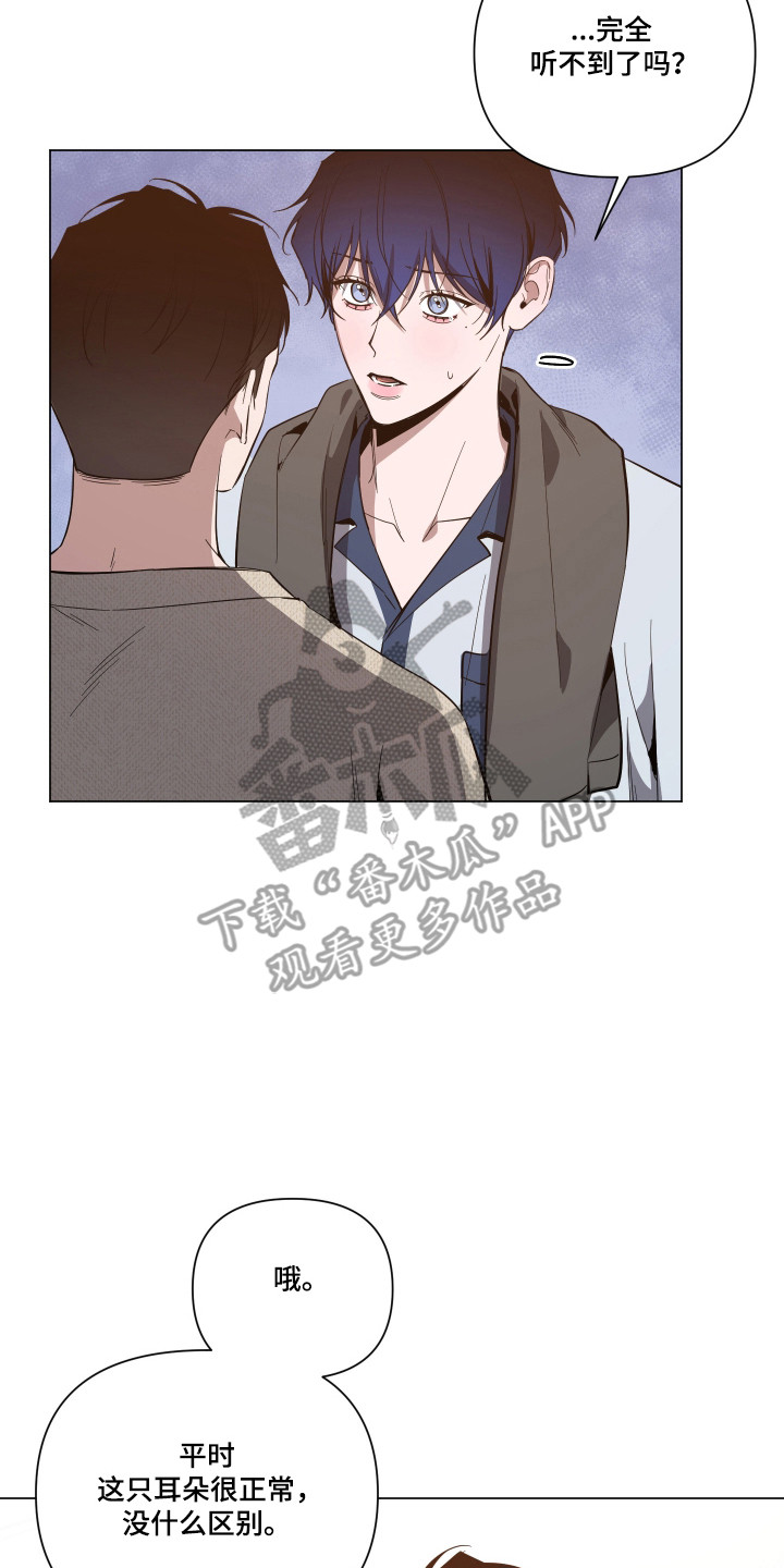 第169话14
