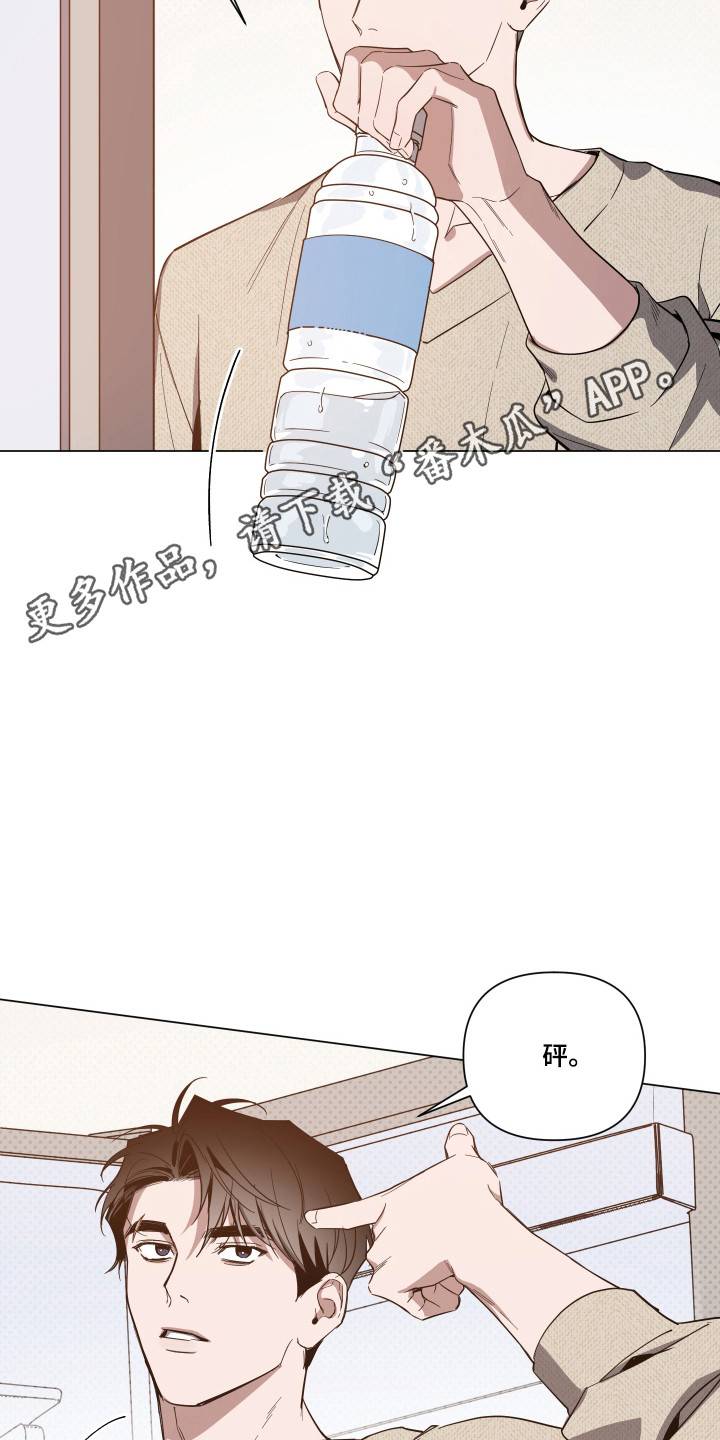 第169话9
