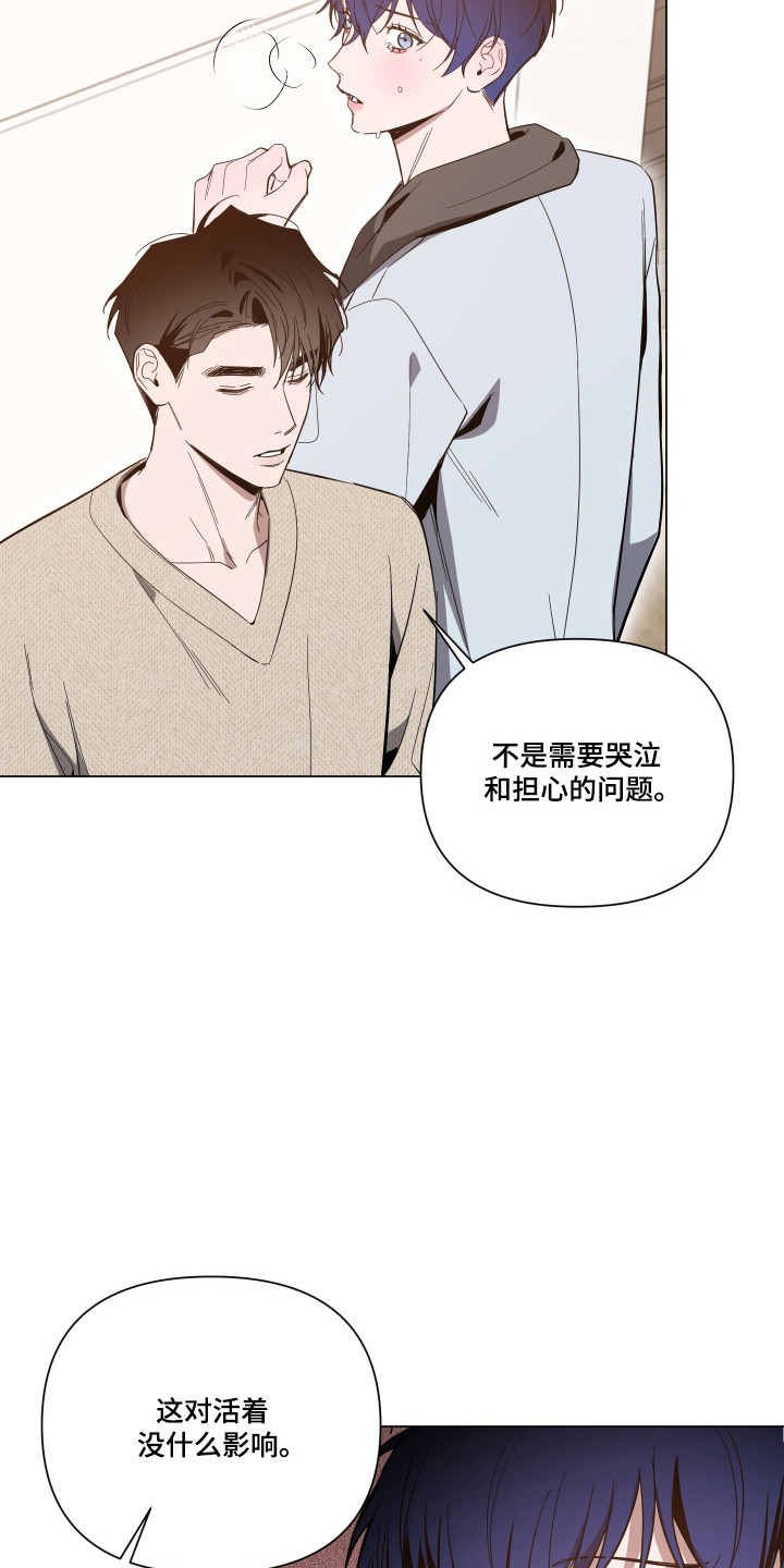 第169话20
