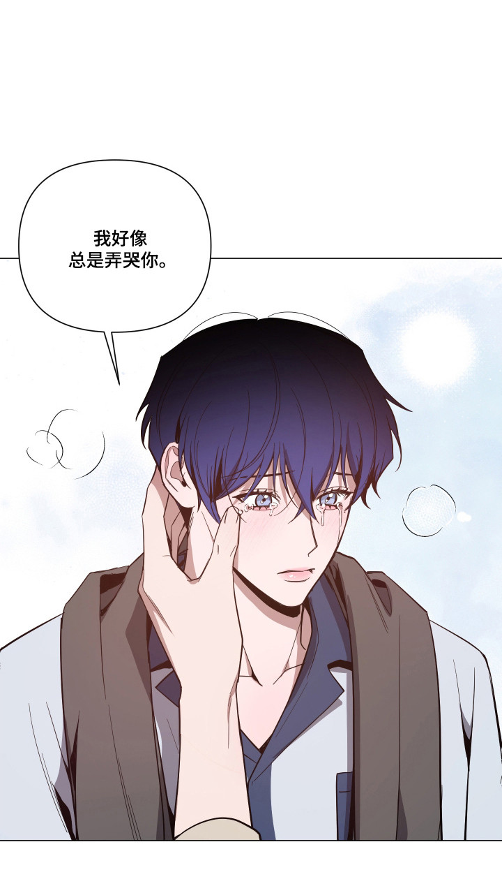 第169话18