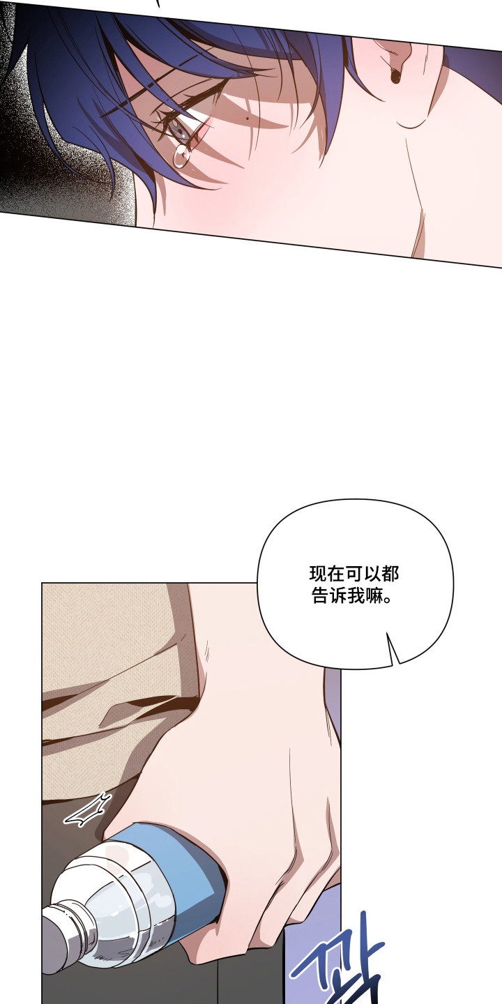 第169话5